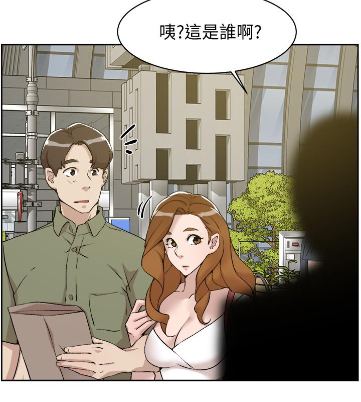 20P - 她的高跟鞋(无删减)