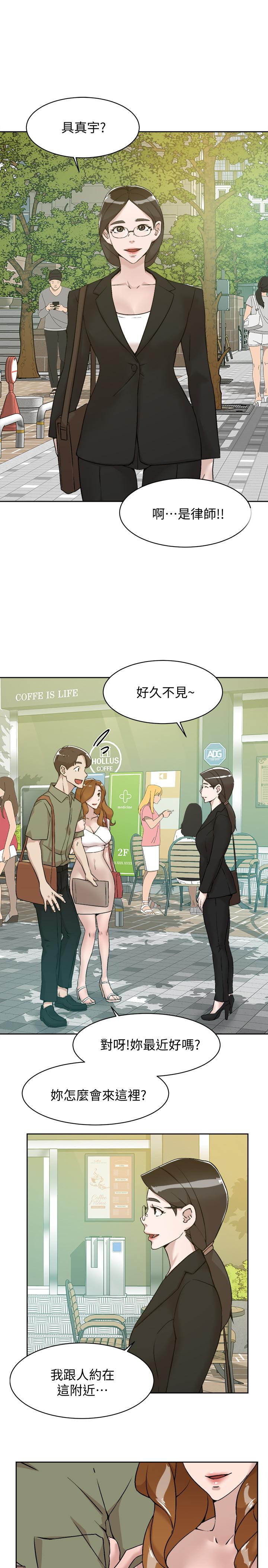 21P - 她的高跟鞋(无删减)