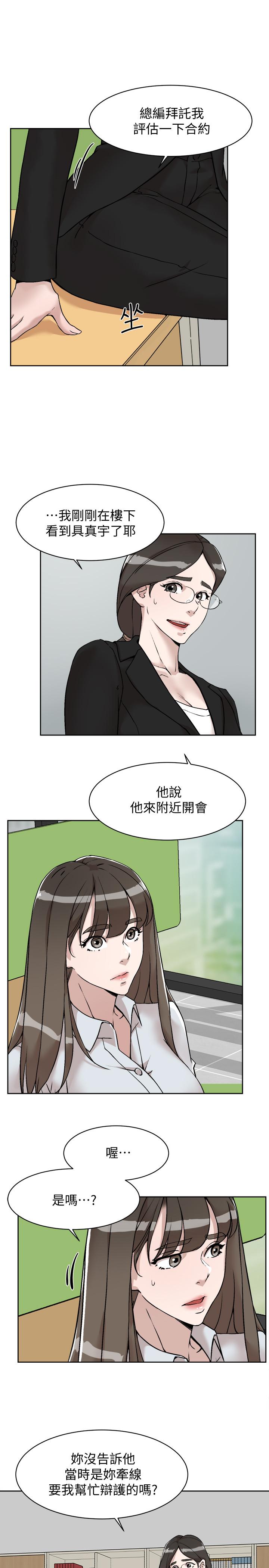 27P - 她的高跟鞋(无删减)