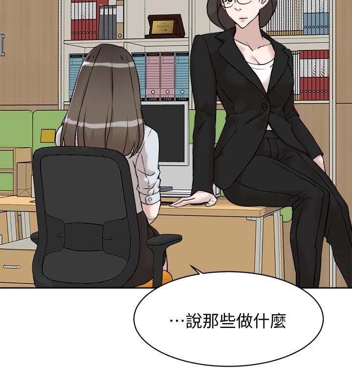 28P - 她的高跟鞋(无删减)