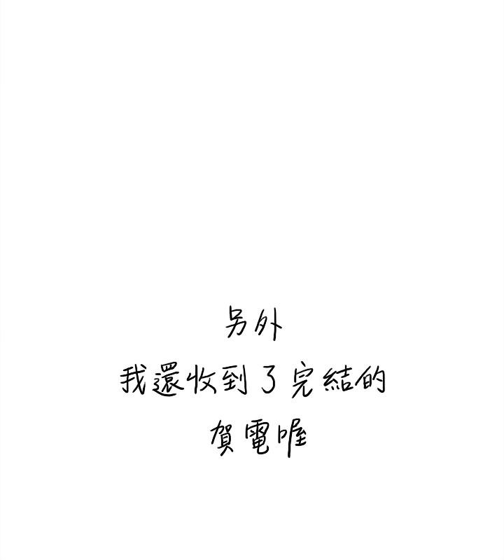 36P - 她的高跟鞋(无删减)