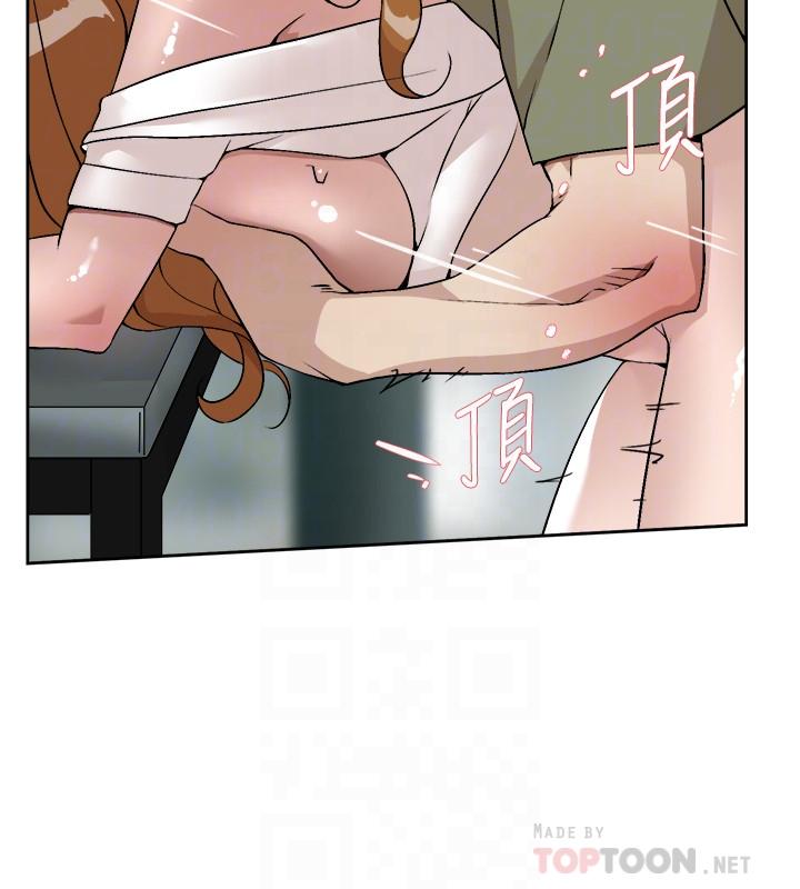 4P - 她的高跟鞋(无删减)