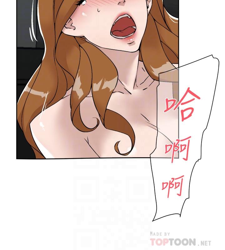 6P - 她的高跟鞋(无删减)