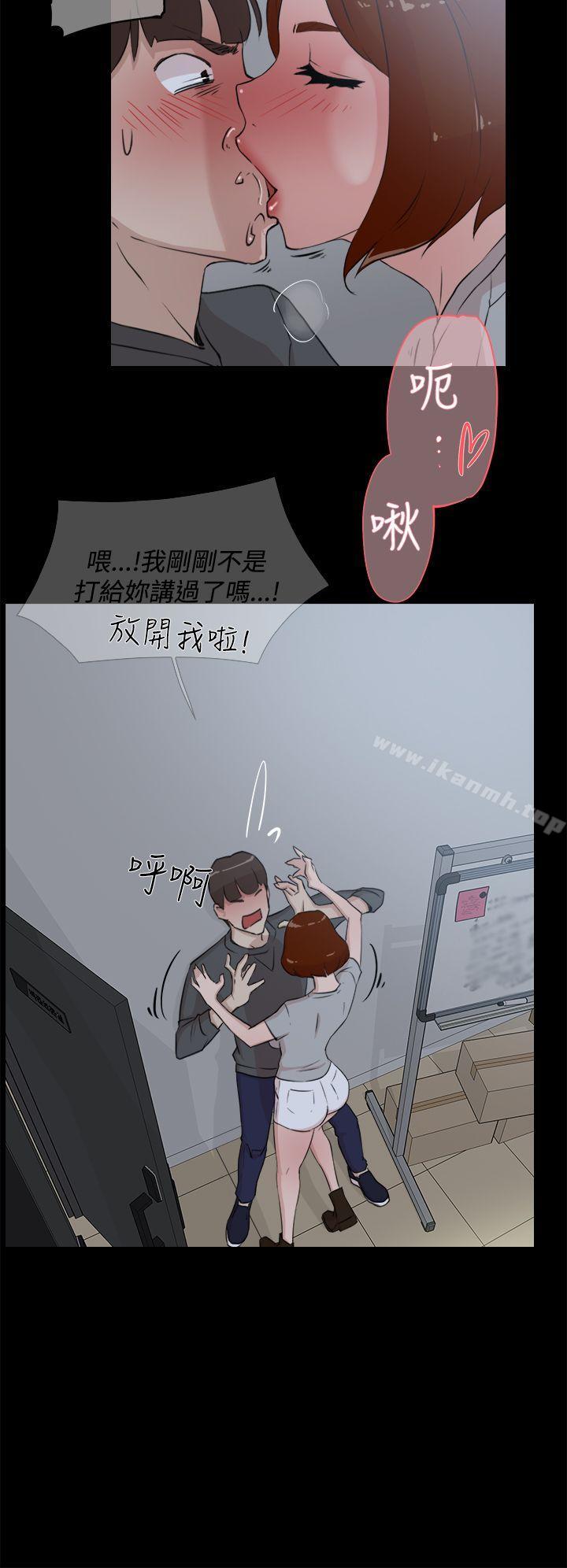 10P - 她的高跟鞋(无删减)