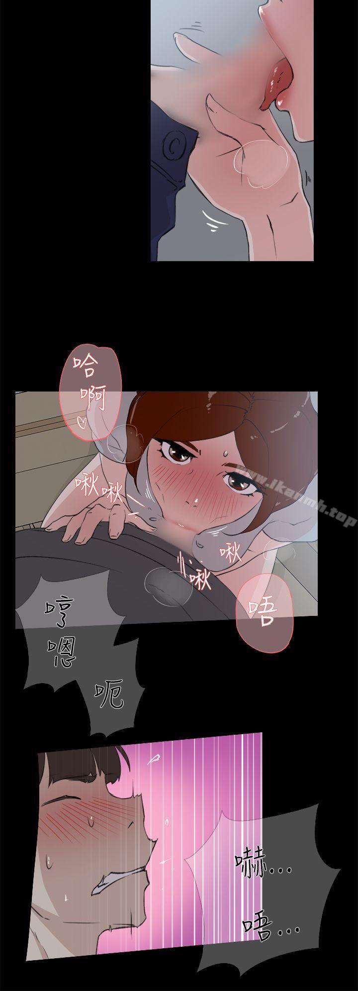 14P - 她的高跟鞋(无删减)
