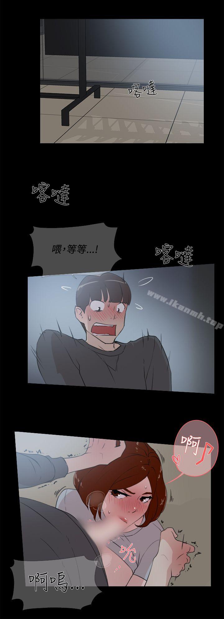 16P - 她的高跟鞋(无删减)