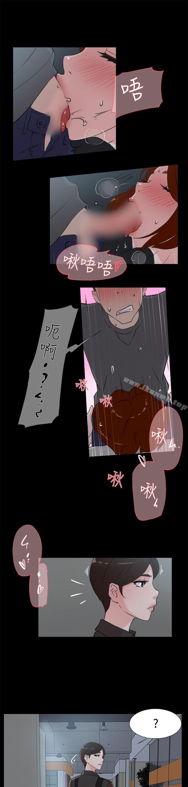 17P - 她的高跟鞋(无删减)
