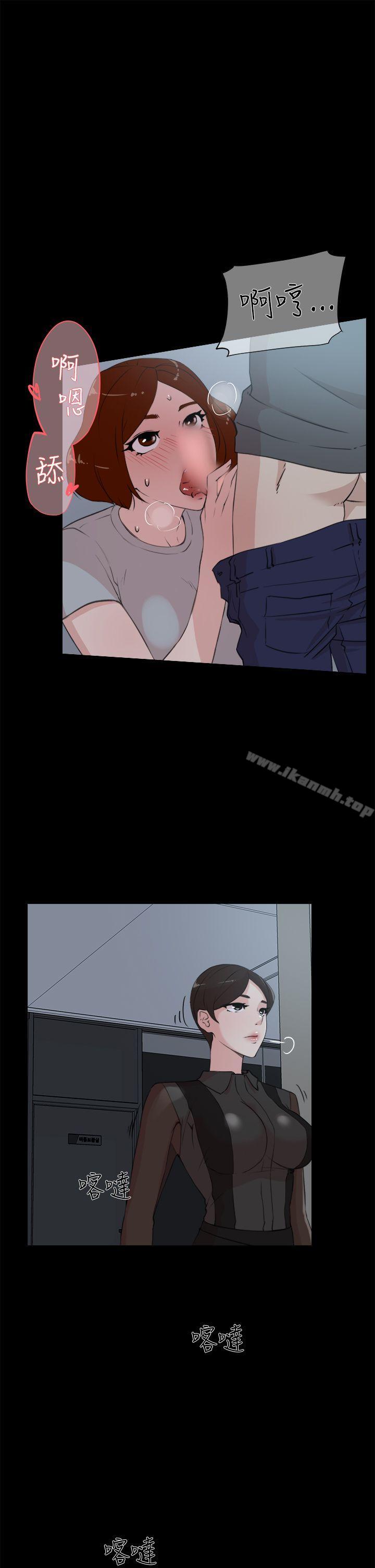 19P - 她的高跟鞋(无删减)