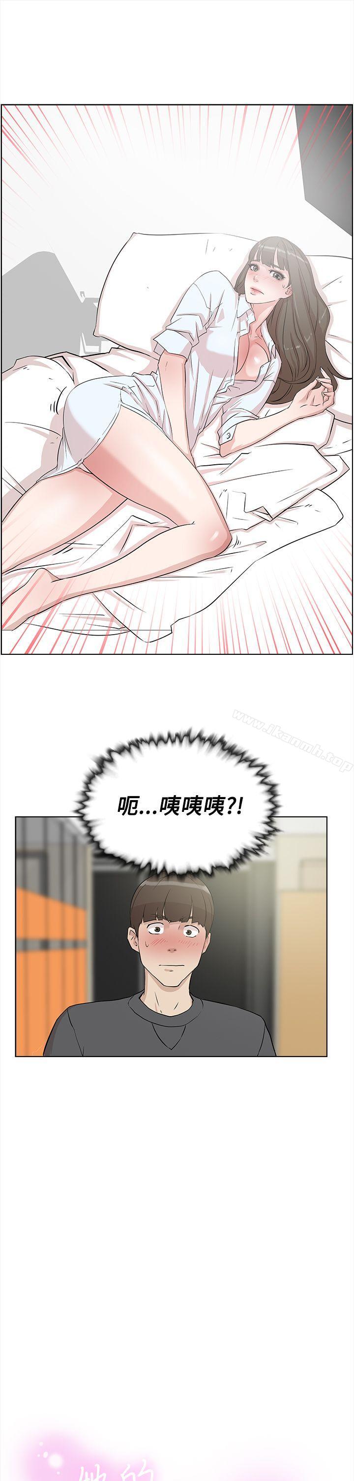 1P - 她的高跟鞋(无删减)