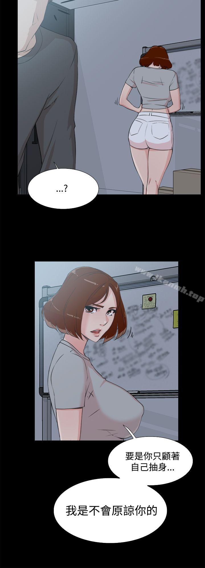 24P - 她的高跟鞋(无删减)