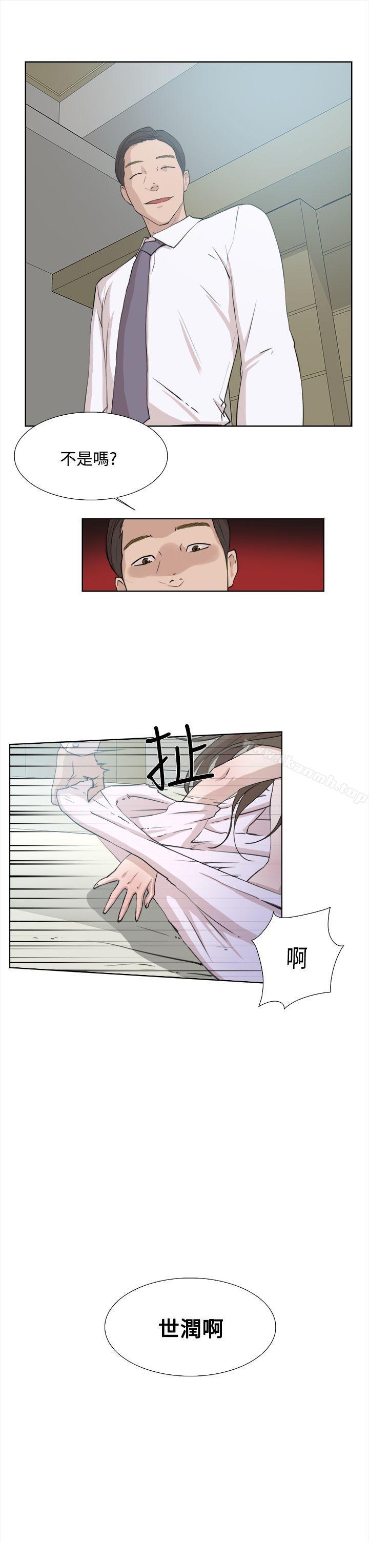 27P - 她的高跟鞋(无删减)