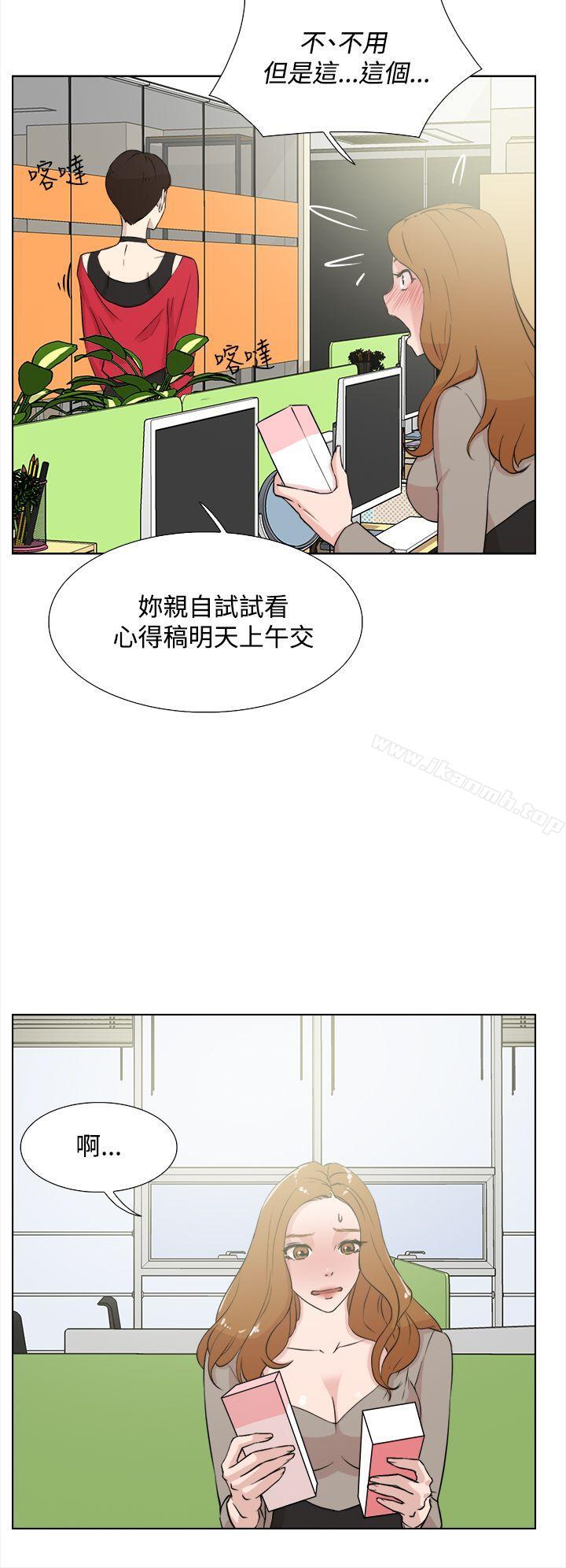 26P - 她的高跟鞋(无删减)