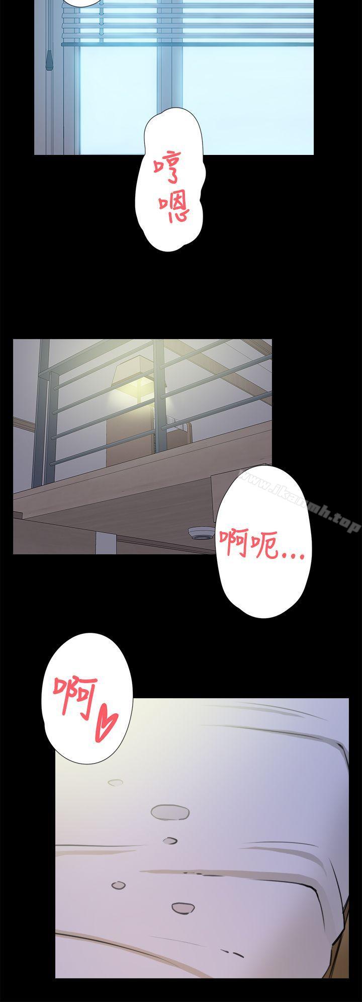 15P - 她的高跟鞋(无删减)