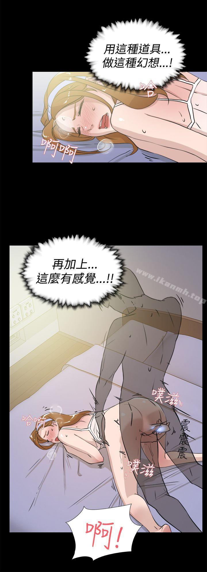 17P - 她的高跟鞋(无删减)