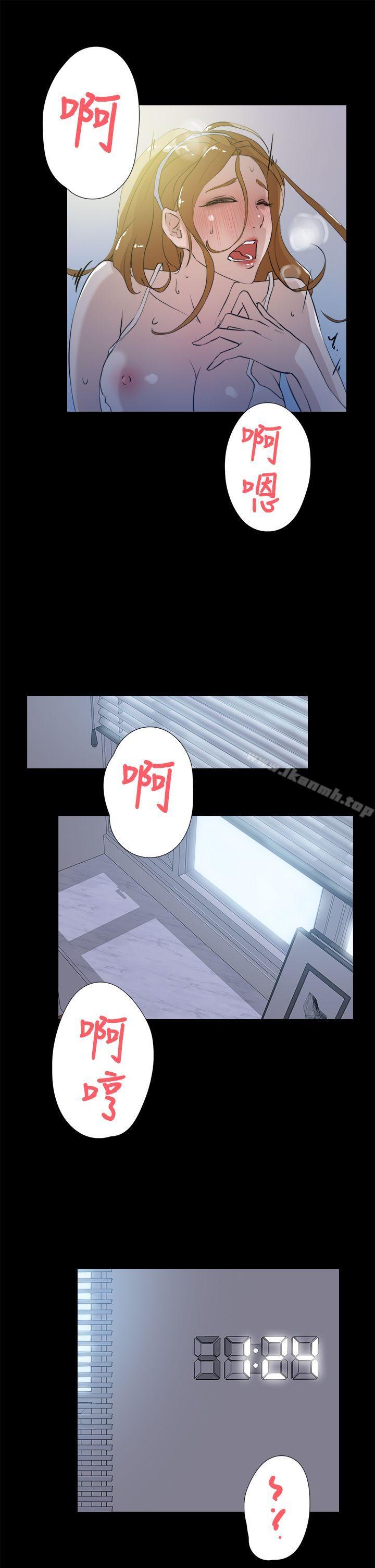 18P - 她的高跟鞋(无删减)