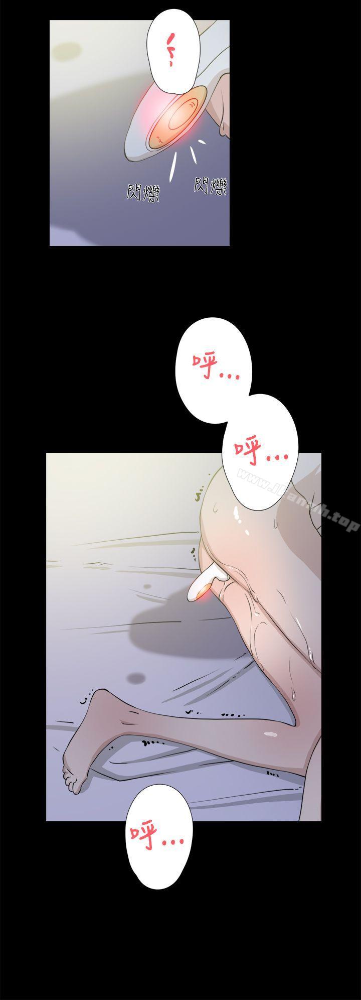 19P - 她的高跟鞋(无删减)