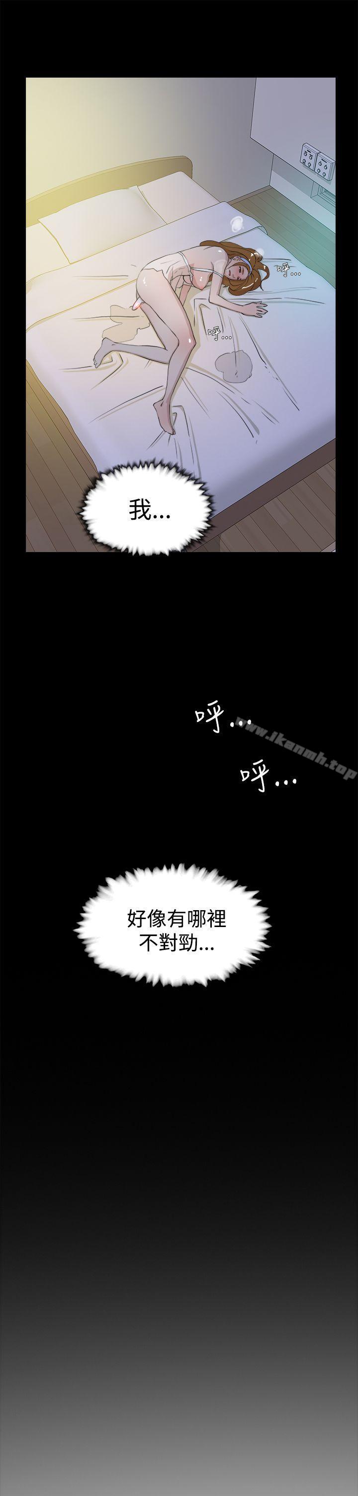 20P - 她的高跟鞋(无删减)