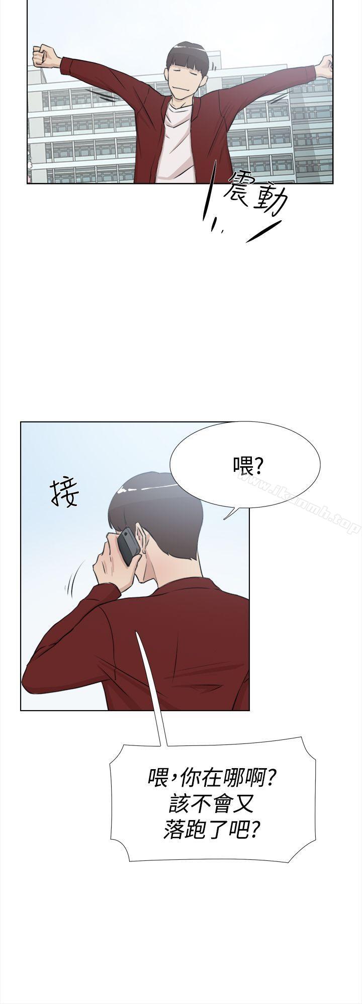 23P - 她的高跟鞋(无删减)