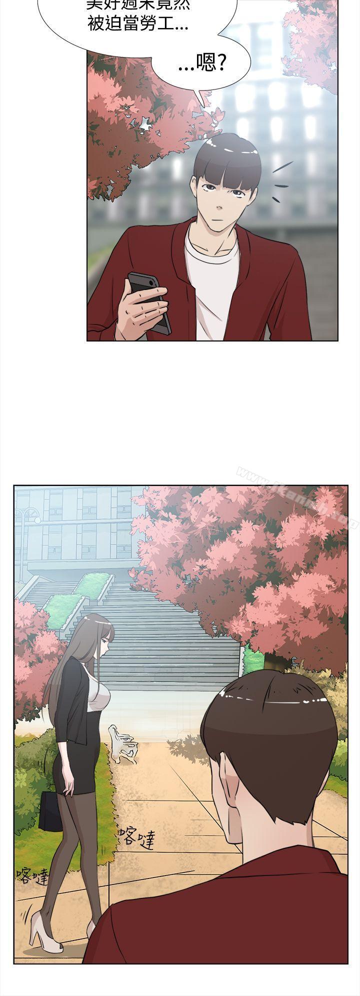 25P - 她的高跟鞋(无删减)