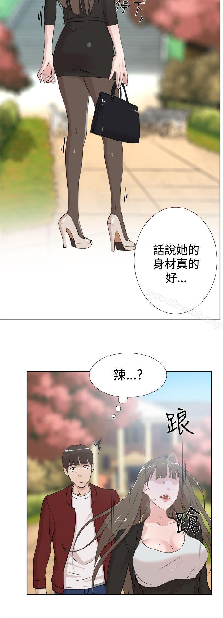 27P - 她的高跟鞋(无删减)
