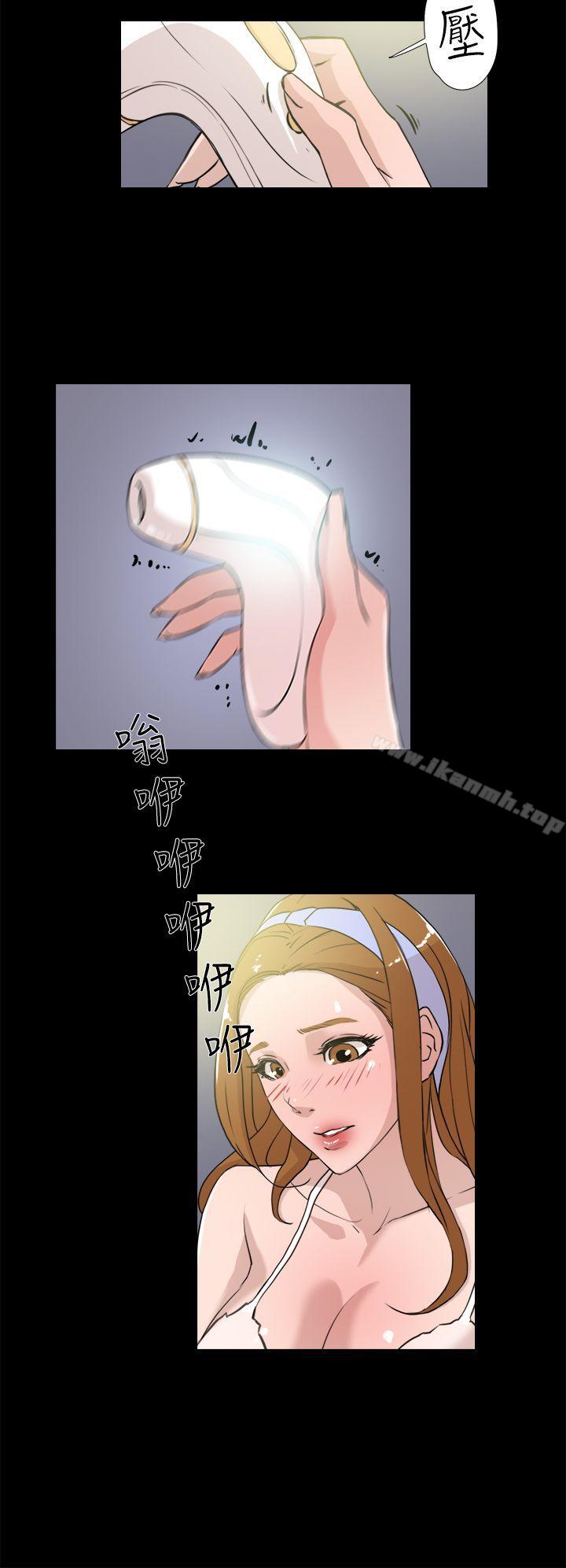 3P - 她的高跟鞋(无删减)