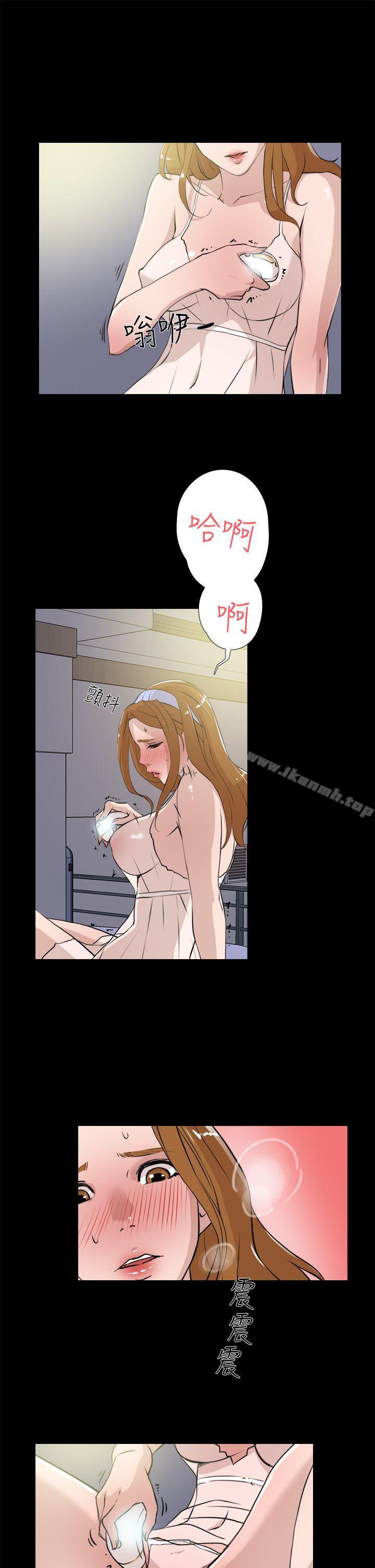 4P - 她的高跟鞋(无删减)