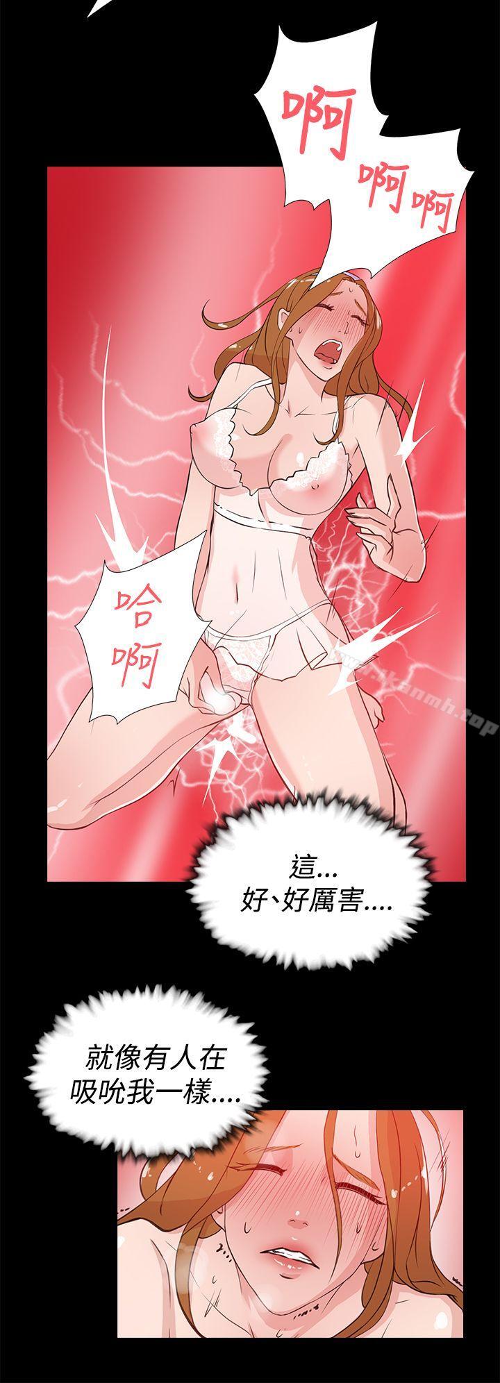 9P - 她的高跟鞋(无删减)