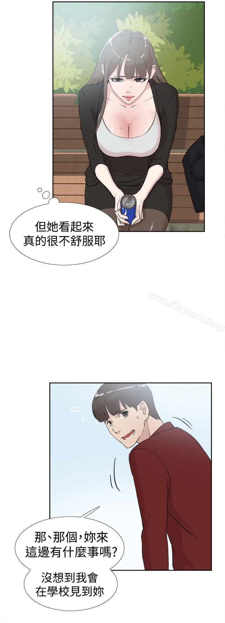 12P - 她的高跟鞋(无删减)