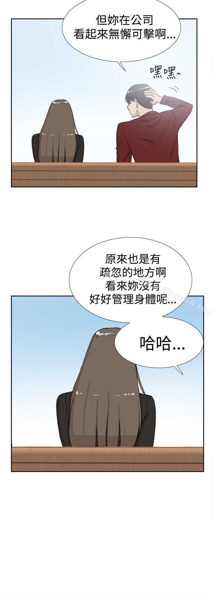 14P - 她的高跟鞋(无删减)