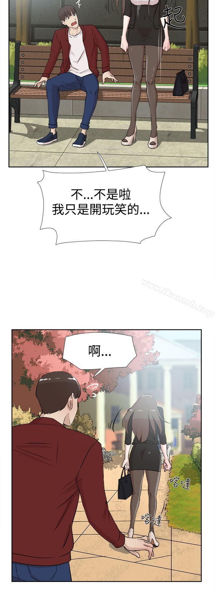 16P - 她的高跟鞋(无删减)