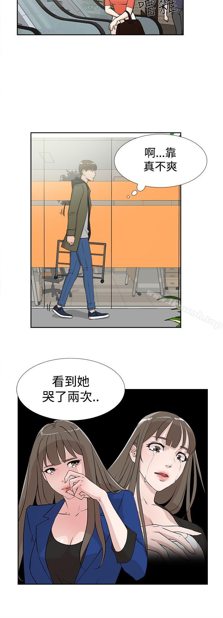 18P - 她的高跟鞋(无删减)
