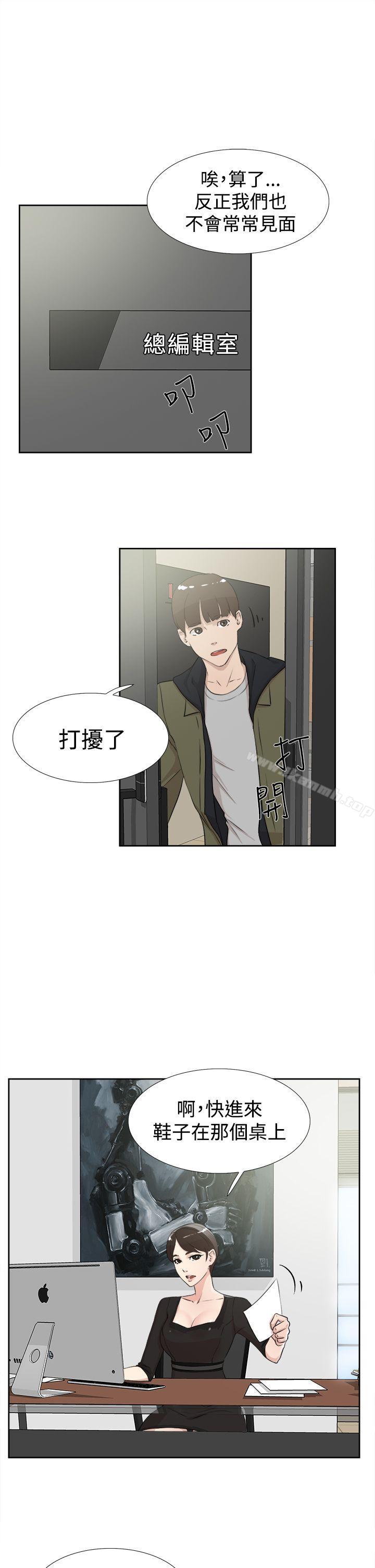 19P - 她的高跟鞋(无删减)