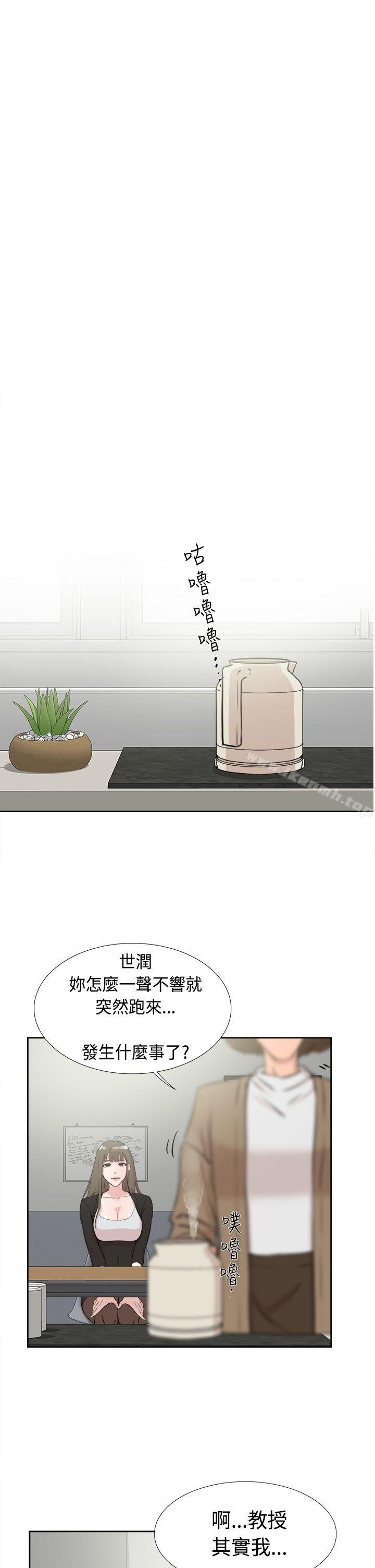 1P - 她的高跟鞋(无删减)
