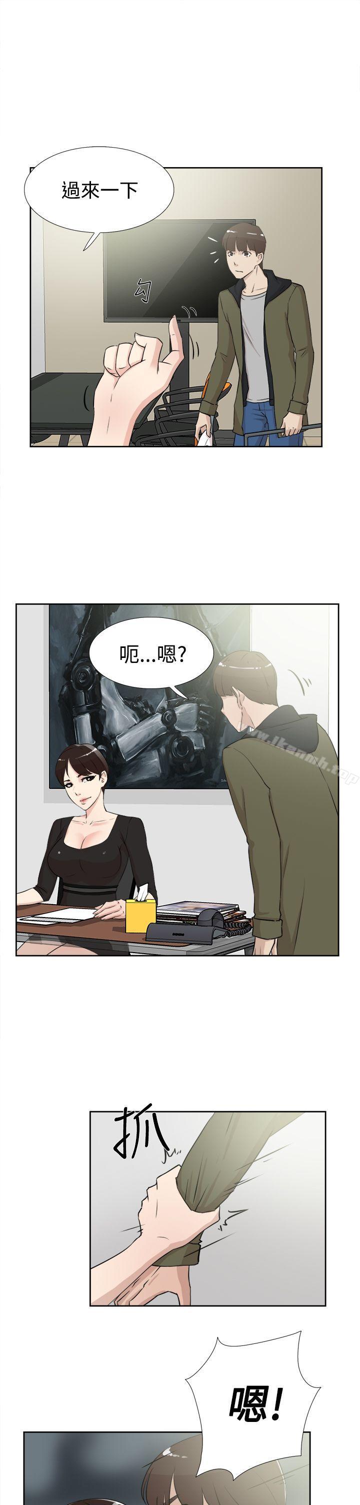 21P - 她的高跟鞋(无删减)