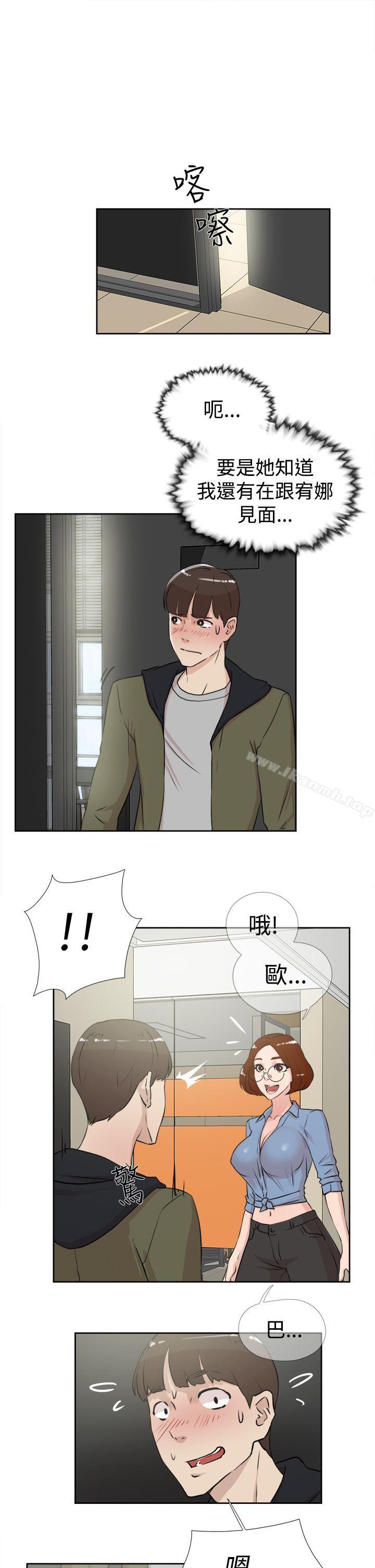 25P - 她的高跟鞋(无删减)