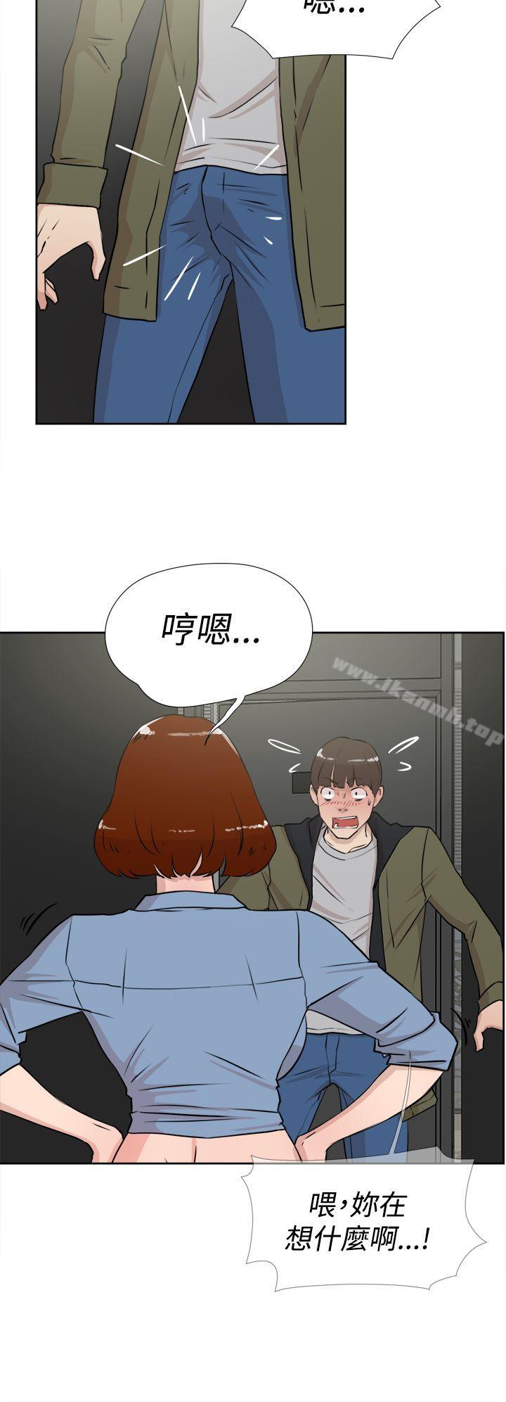 26P - 她的高跟鞋(无删减)