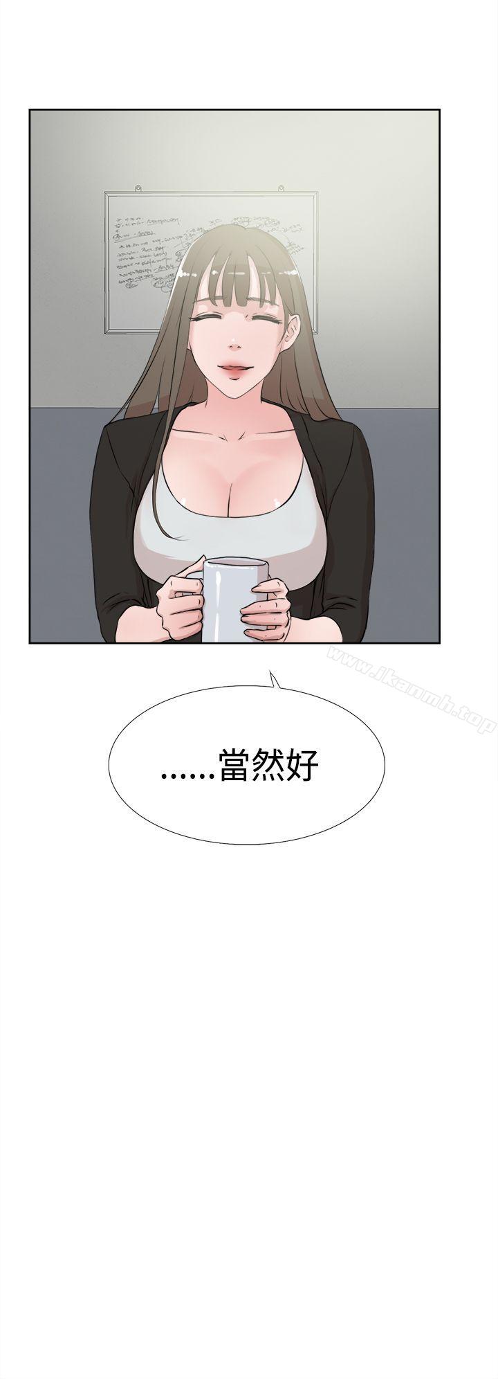 4P - 她的高跟鞋(无删减)