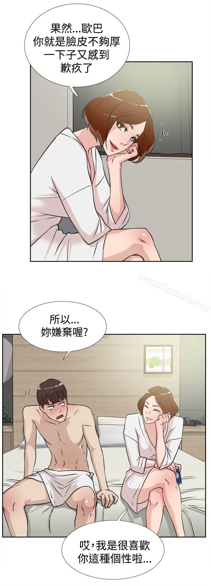 10P - 她的高跟鞋(无删减)
