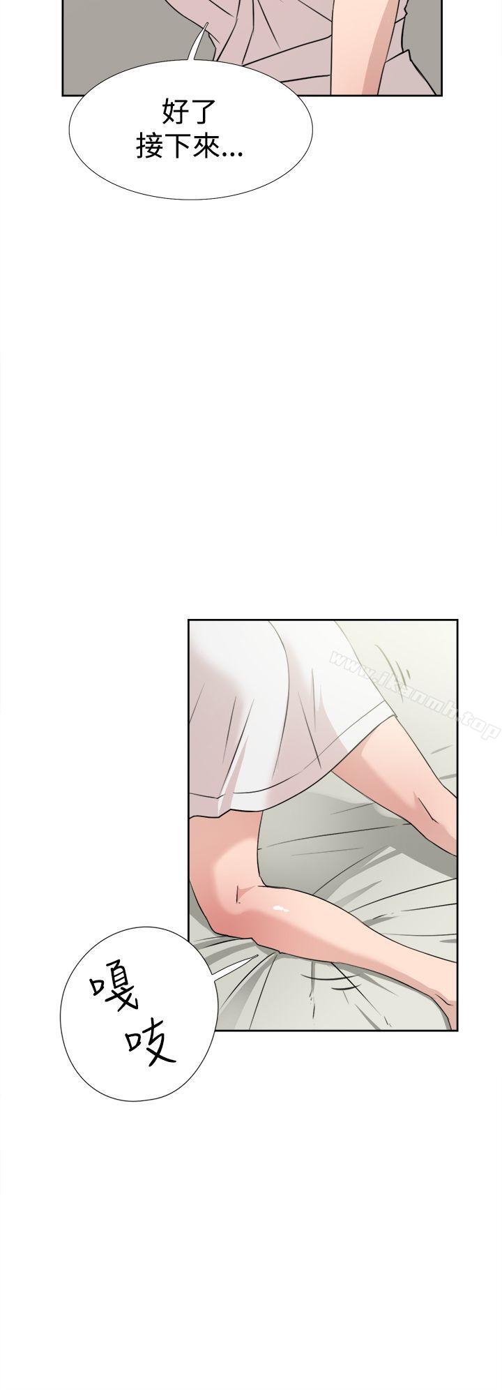 16P - 她的高跟鞋(无删减)