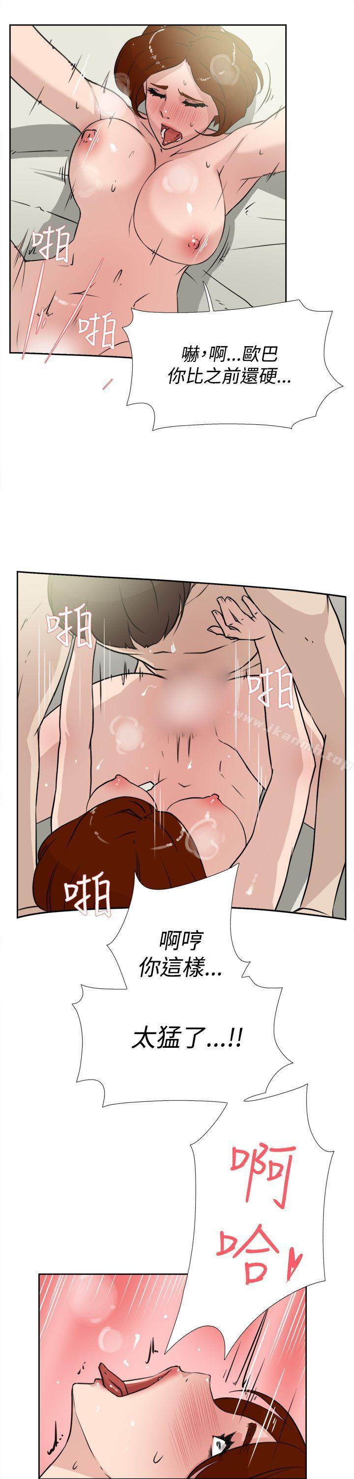 19P - 她的高跟鞋(无删减)