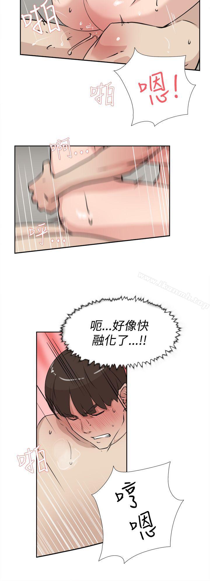22P - 她的高跟鞋(无删减)