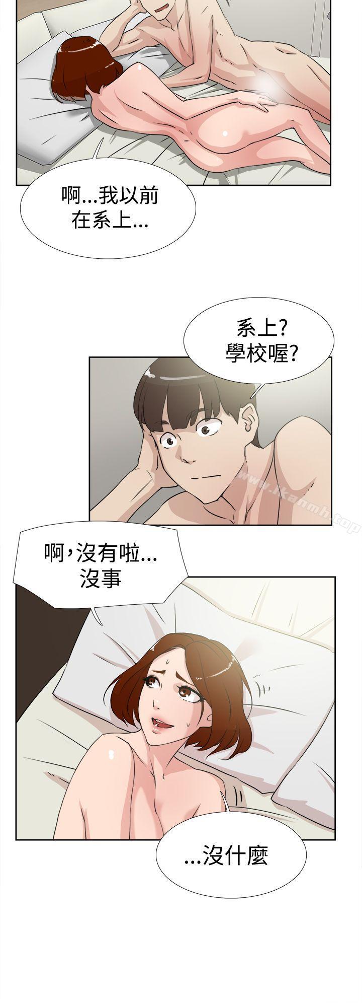 26P - 她的高跟鞋(无删减)