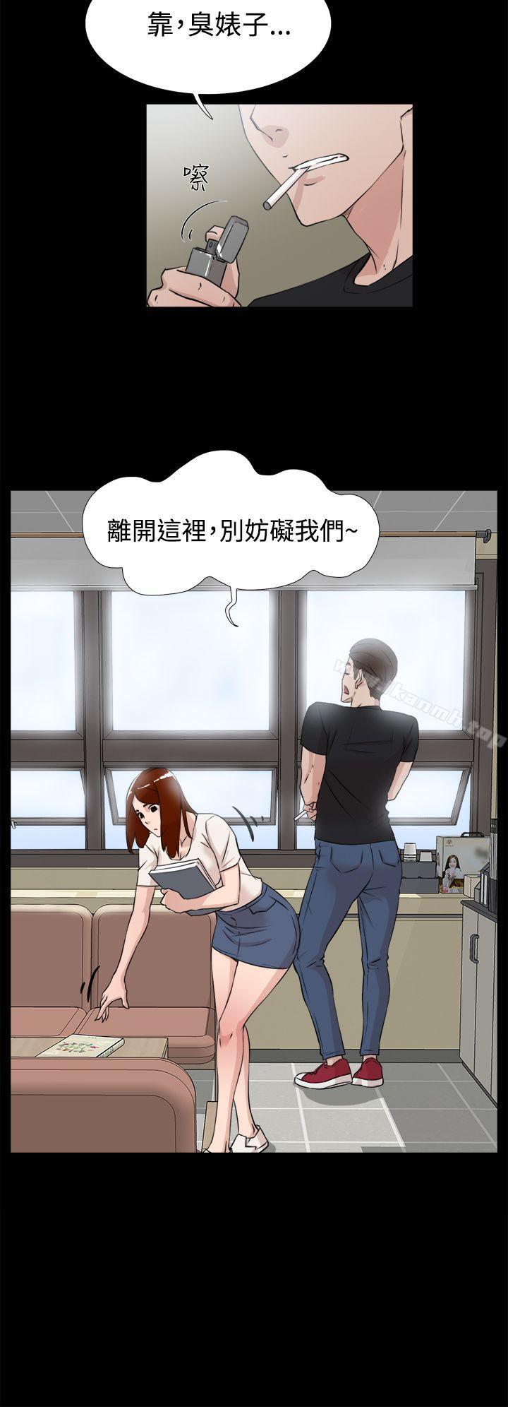 10P - 她的高跟鞋(无删减)