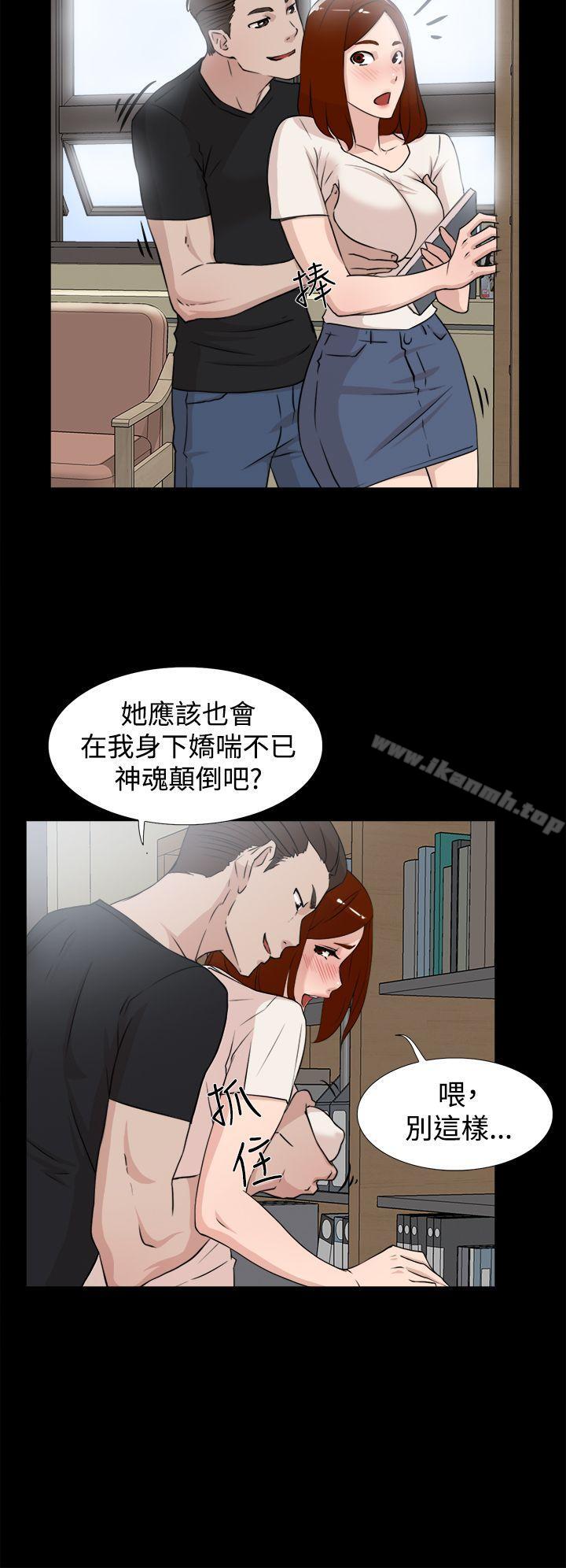 12P - 她的高跟鞋(无删减)