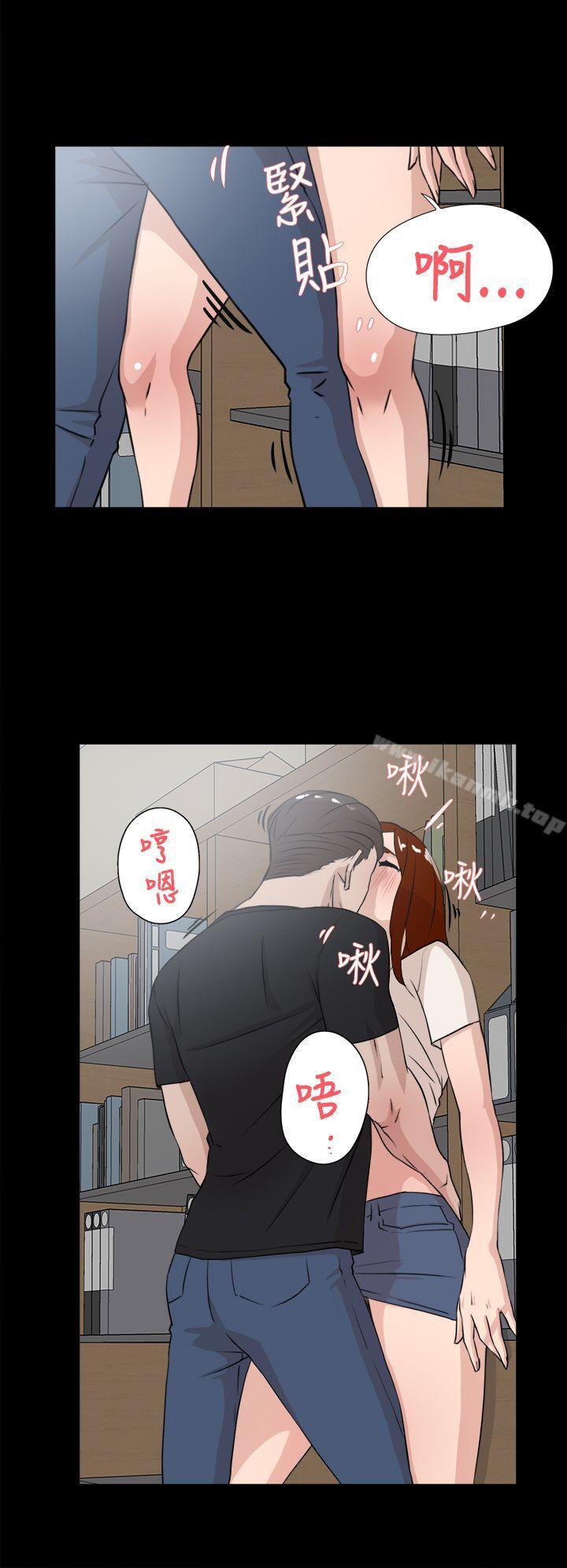14P - 她的高跟鞋(无删减)