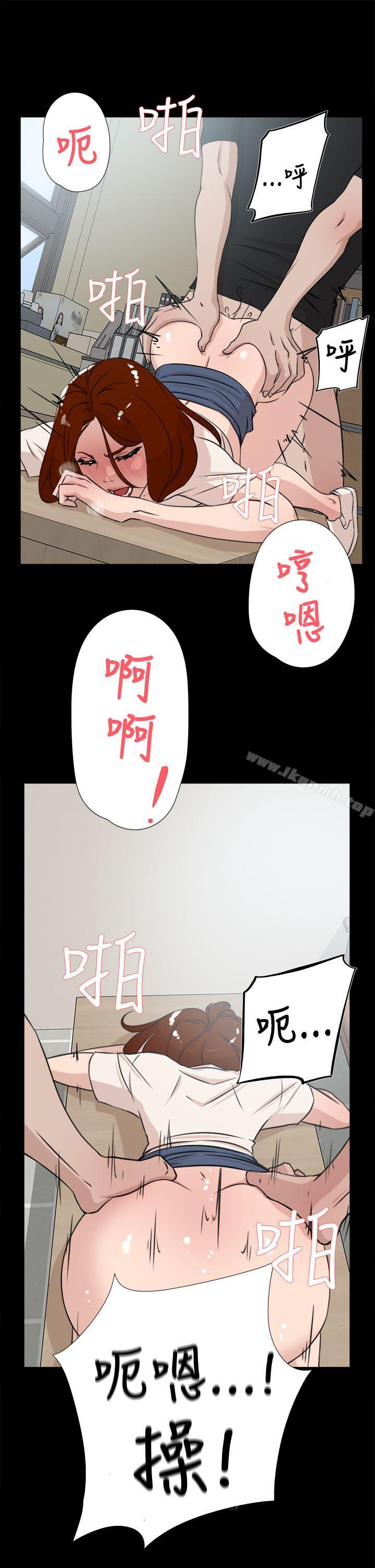 23P - 她的高跟鞋(无删减)