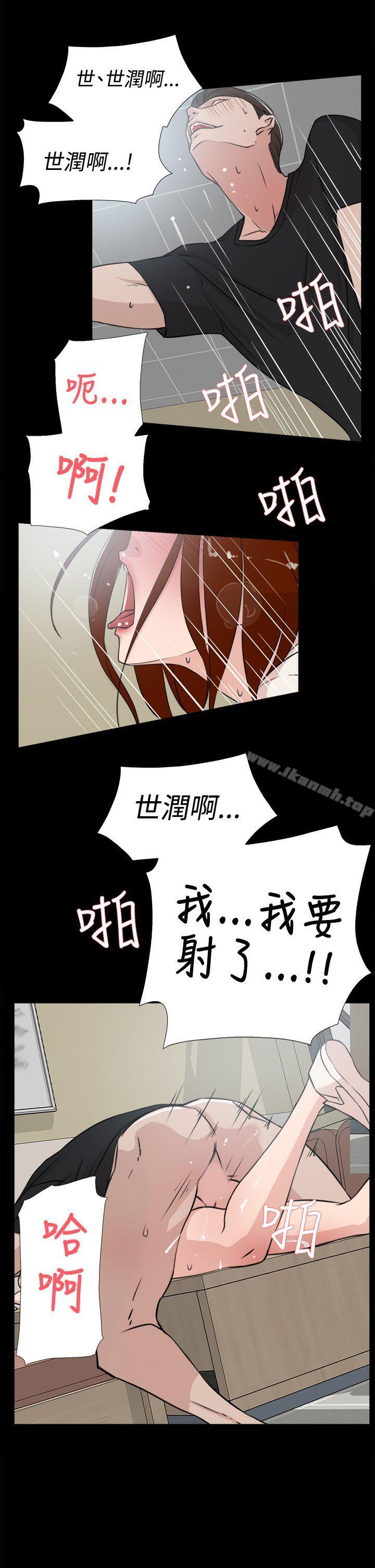 25P - 她的高跟鞋(无删减)