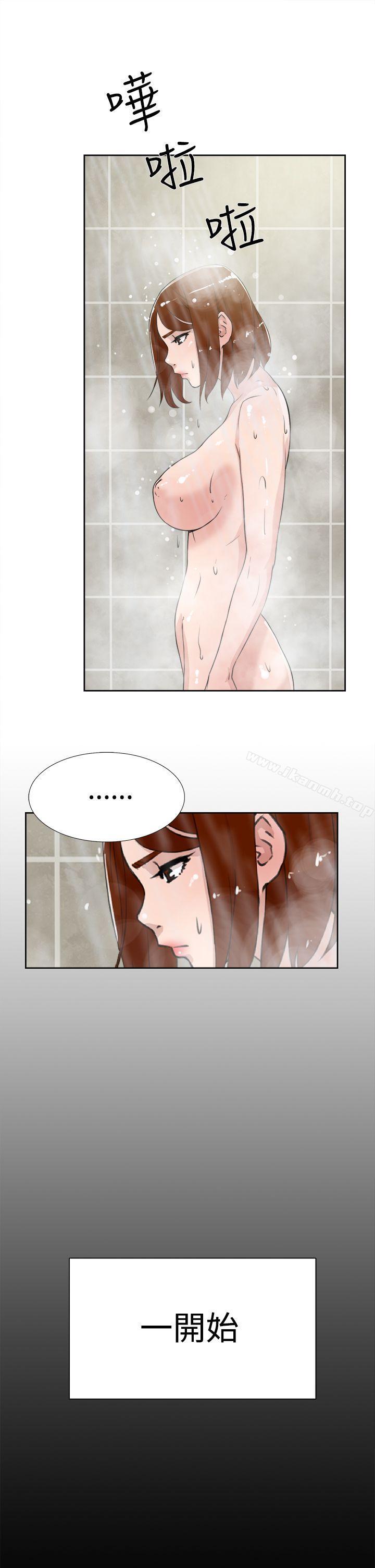 5P - 她的高跟鞋(无删减)
