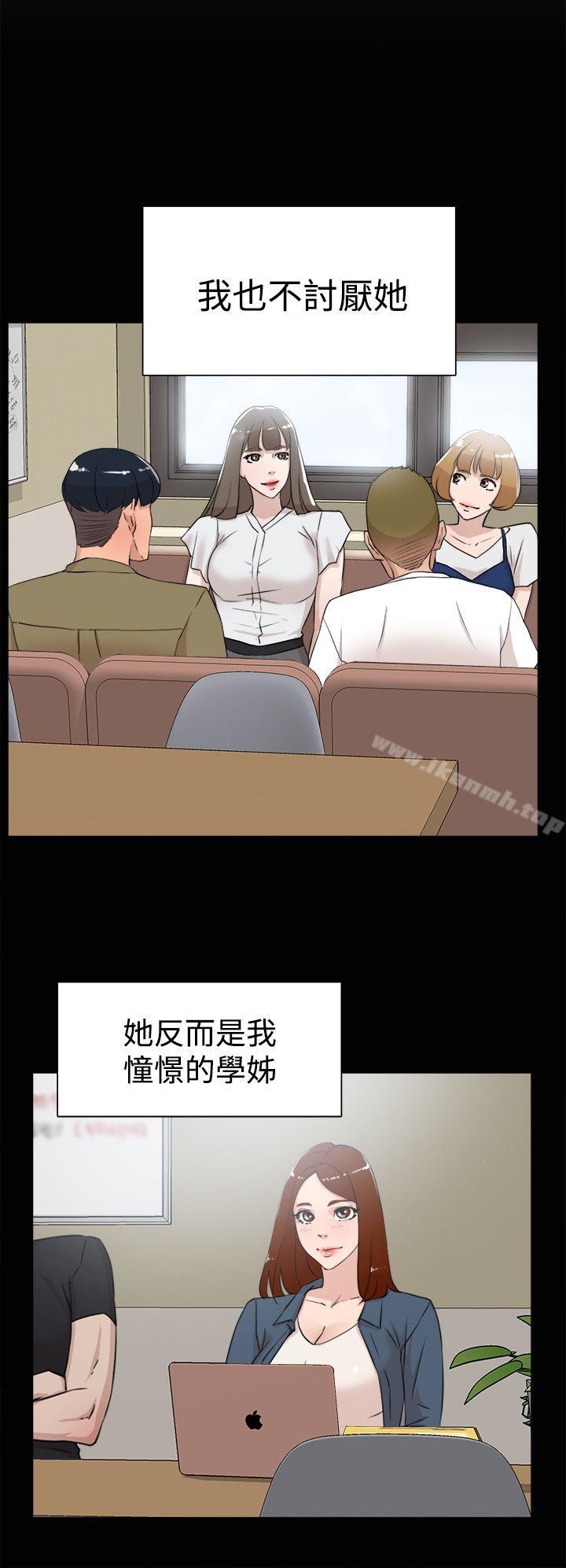 6P - 她的高跟鞋(无删减)