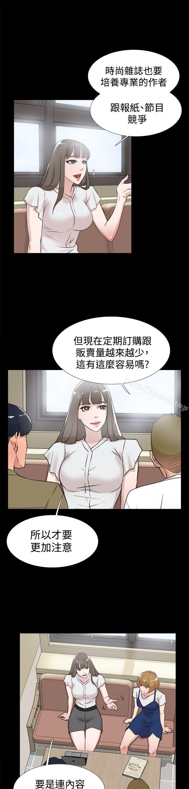 7P - 她的高跟鞋(无删减)